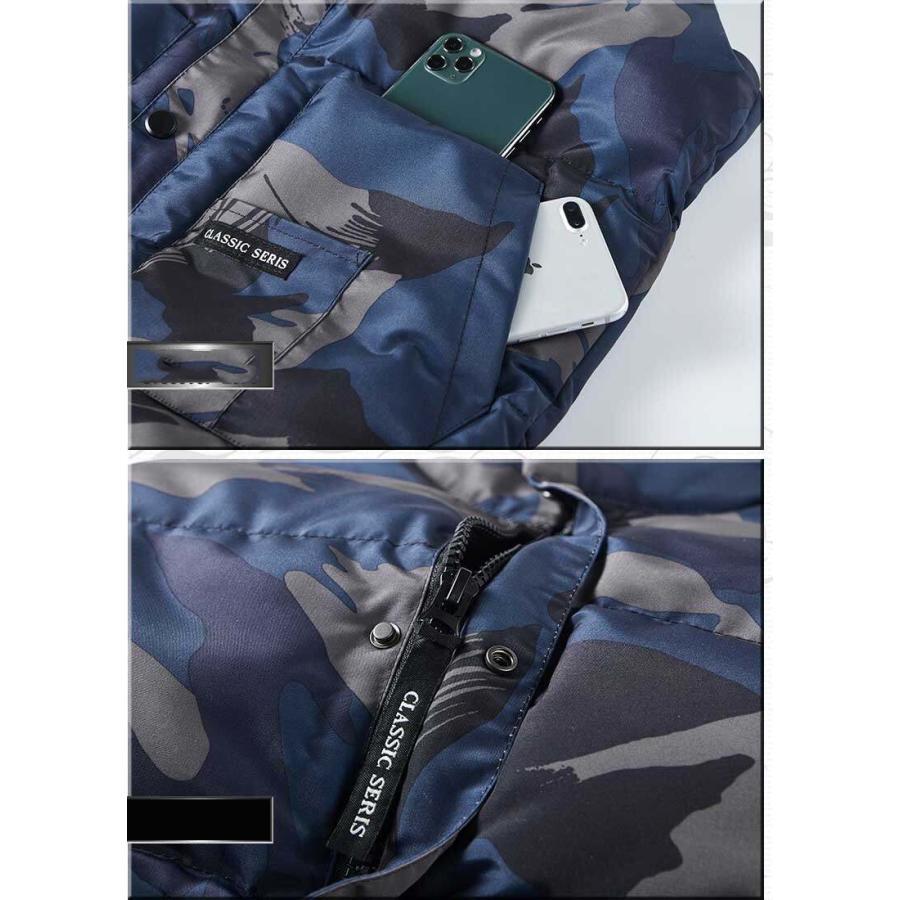 ダウンベスト 中綿ベスト メンズ レディース 無地 迷彩 カモ 撥水 防風 中綿 ジャケット ブルゾン 冬物 かっこいい おしゃれ  防寒 アウトドア 作業着 | ホームアイホーム | 06