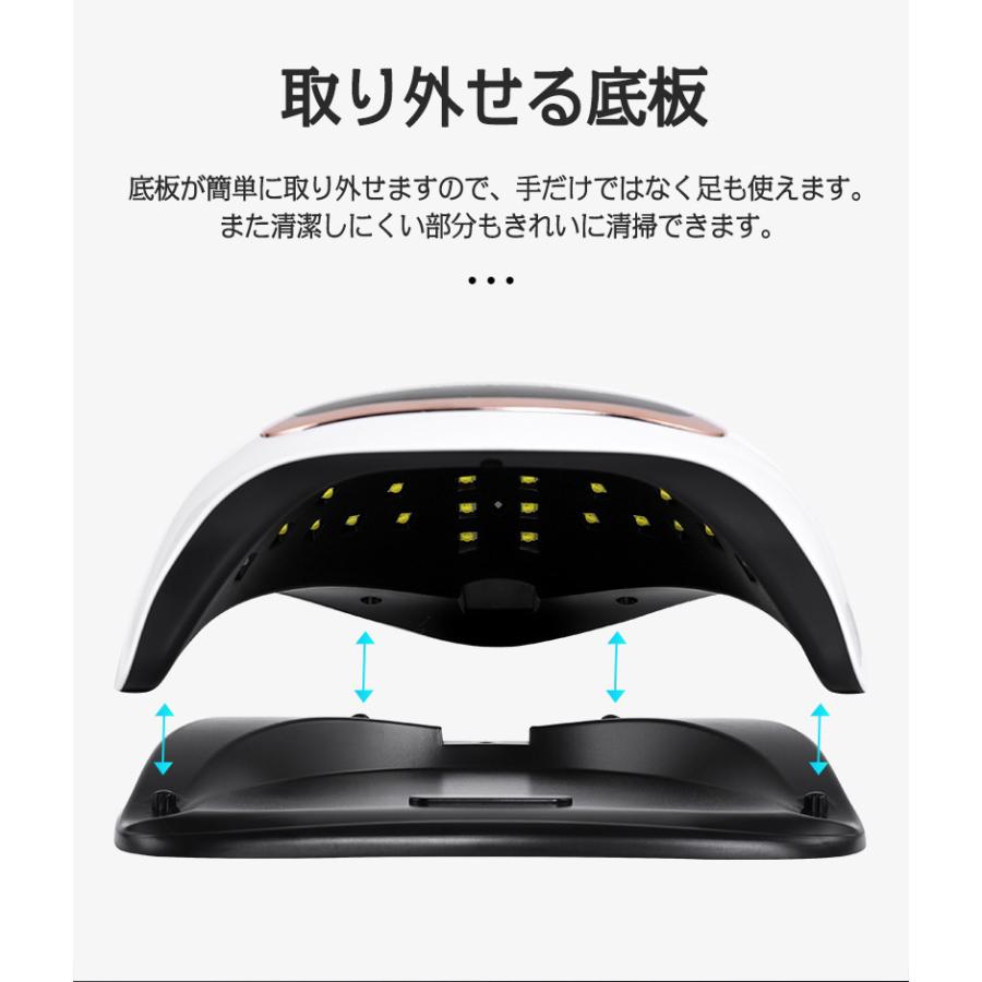 ジェルネイル ライト UV/LED兼用 全ジェル対応 タイマー 自動感知センサー 自動点灯 速乾 液晶モニター | ホームアイホーム | 08
