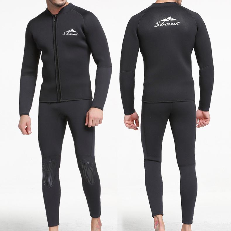 格安新品 新版 ウェットスーツ メンズ 1.5mm 長袖タッパー ウェットパンツ 単品 ネオプレーン ストレッチ サーフィン ダイビング マリンスポーツ