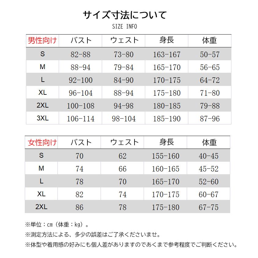 水着メンズ レディース ウエットスーツ 長袖タッパー 2mm 男女兼用 ジャケット単品 長袖 ダイビングスーツ 保温性 防寒性 ダイビング サーフィン 水泳｜sevenplus｜09