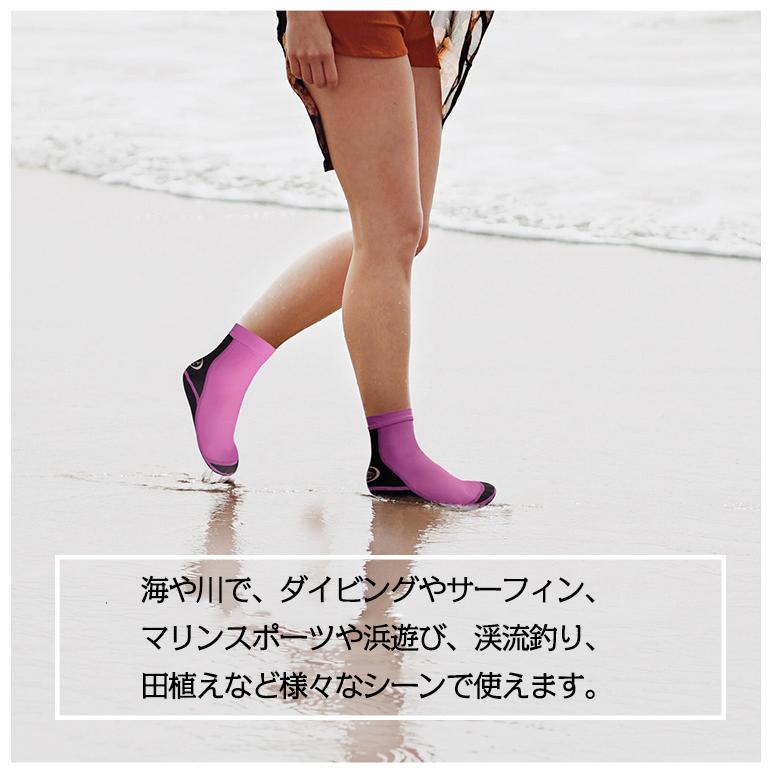 ウエットスーツ ダイビングソックス 靴下 滑止め 1.5mm サーフィン ブーツ ウォーター スポーツ サーフブーツ マリンブーツ 水陸両用 | ホームアイホーム | 08