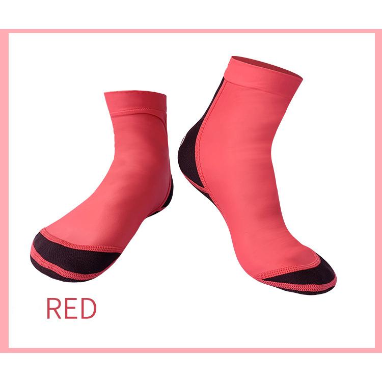 ホームアイホーム ウエットスーツ ダイビングソックス 靴下 滑止め 1.5