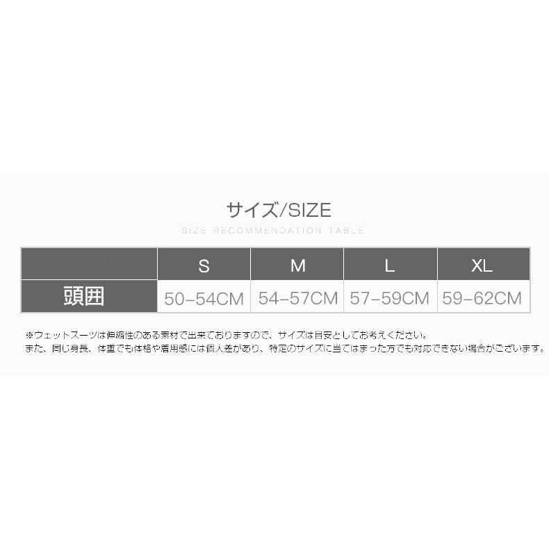 ダイビングフード 5mm 男女兼用 怪我防止 保護 フード サーフフード ダイビング用フード サーフィン ダイビング インナーフード 防寒 保温 厚手 ブラック | ホームアイホーム | 05