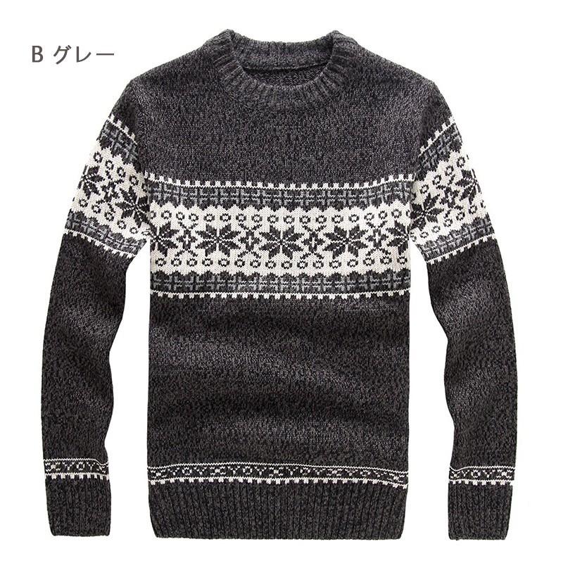 セーター ニット メンズ トップス クルーネック 雪柄 クリスマス