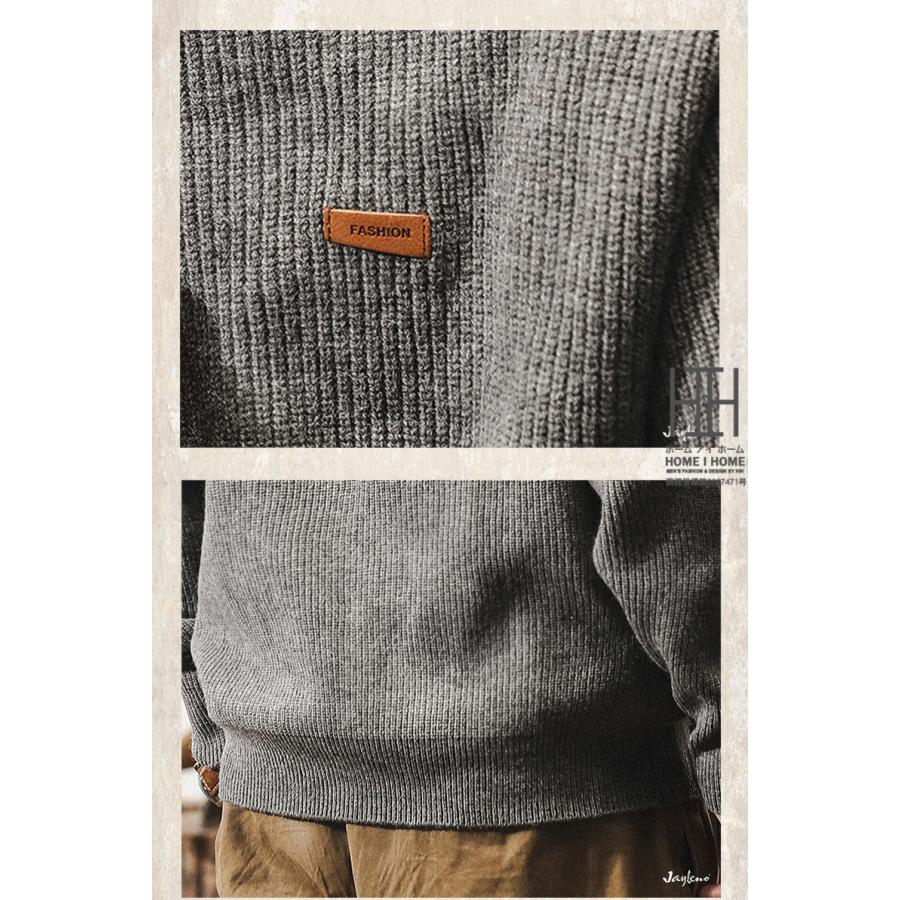 ホームアイホーム ニット セーター メンズ 長袖 ハーフジップ