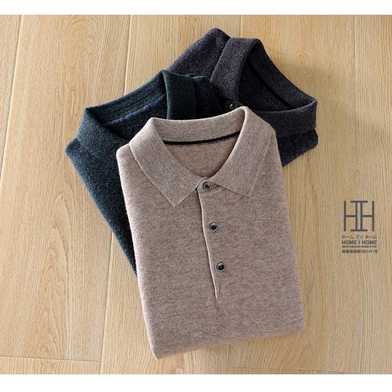 SECOND LAYER ニットポロ　ポロシャツ　セーター SECOND/LAYER（セカンドレイヤー）の「＜SECOND LAYER＞ P/SWETAER