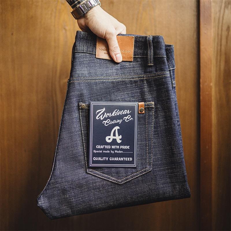 ホームアイホーム 13.5oz DENIM デニム デニムパンツ メンズ