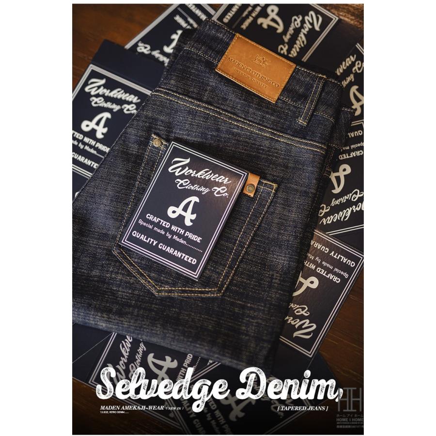 caqu 04004 antique denim 赤耳 セルビッジ デニムパンツ caqu 04004 antique denim 赤耳 セルビッジ デニムパンツ - メルカリ