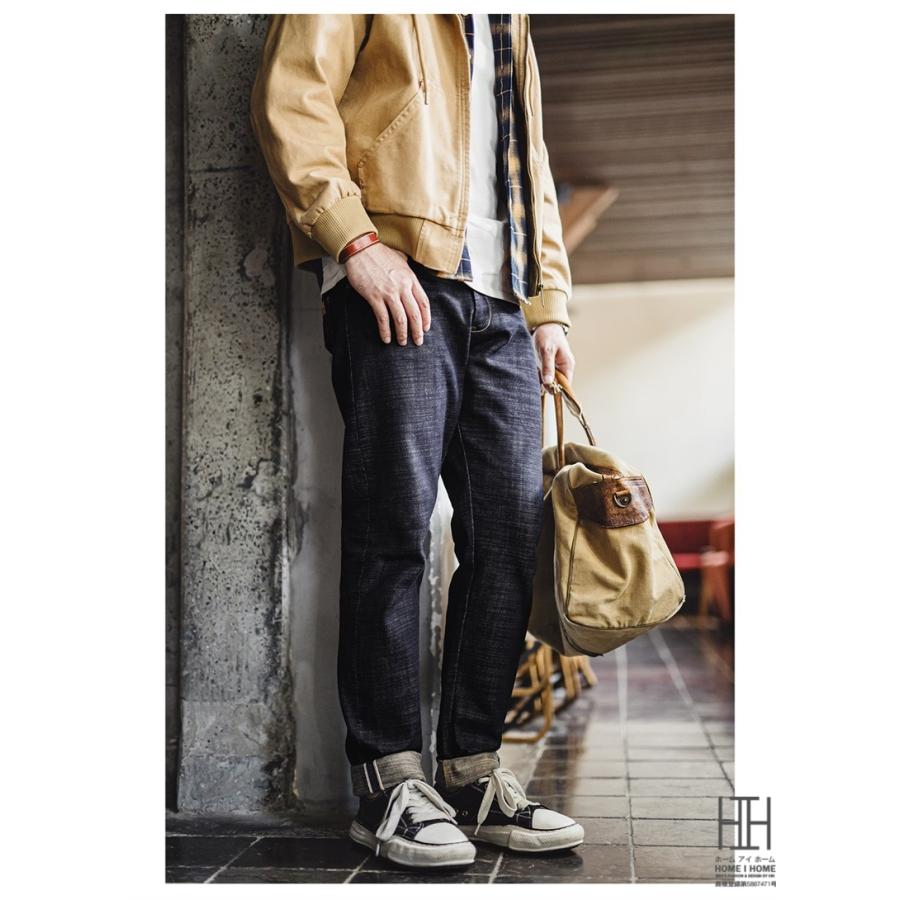 ホームアイホーム 13.5oz DENIM デニム デニムパンツ メンズ
