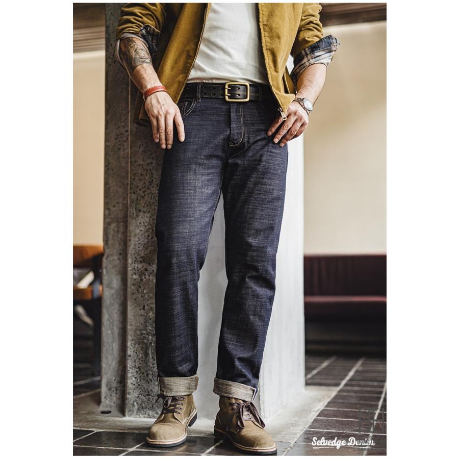 ホームアイホーム 13.5oz DENIM デニム デニムパンツ メンズ