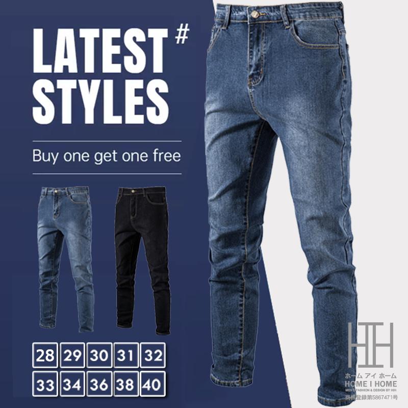 ホームアイホーム スキニー デニムパンツ メンズ ストレッチ 