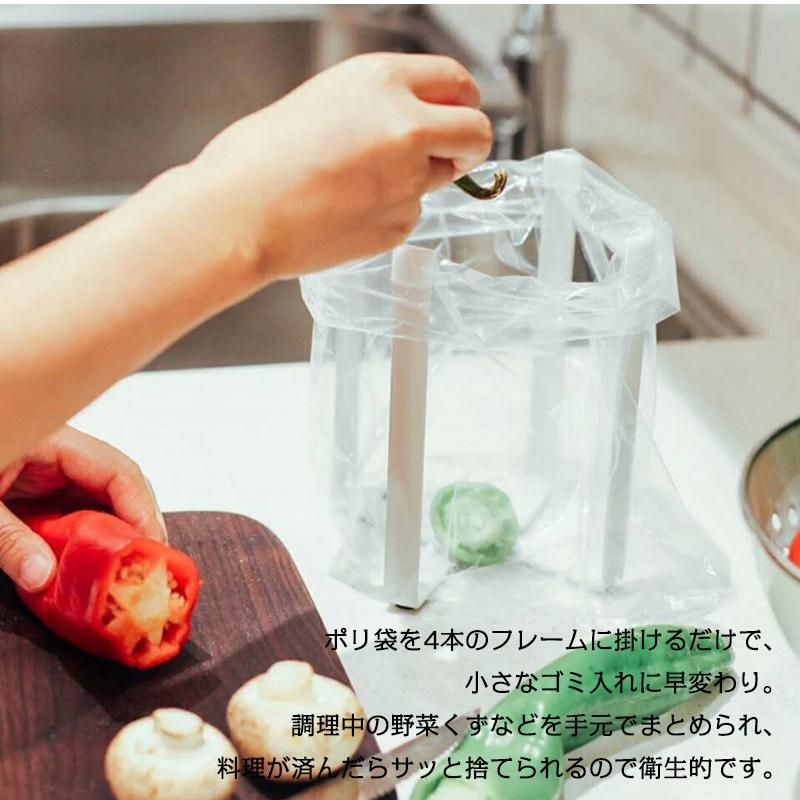 ポリ袋エコホルダー 三角コーナー 流し台 シンク上 キッチン キッチンスタンド グラスホルダー 折りたたみ | ホームアイホーム | 02