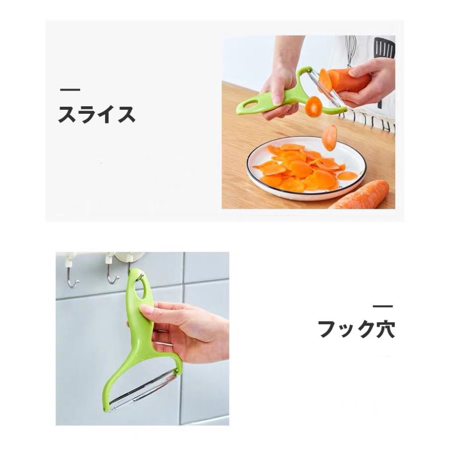 キャベツピーラー キャベツ 千切り スライサー 斜め刄 ワイドサイズ ステンレス 皮むき スライス 簡単 調理器具 便利 キッチングッズ ポイント消化 | ホームアイホーム | 09