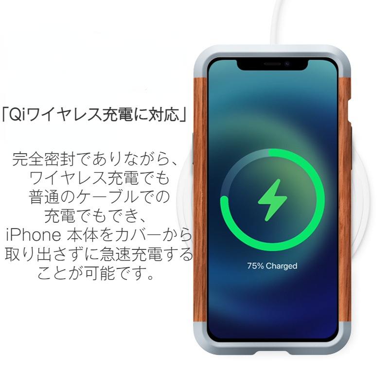 天然木 iPhone14ProMax ケース 金属 ウッド ダブル構造 アルミバンパー 木製 耐衝撃 頑丈 メタルケース かっこいい iphone13promax iphone12pro ネジ装着式 | ホームアイホーム | 03