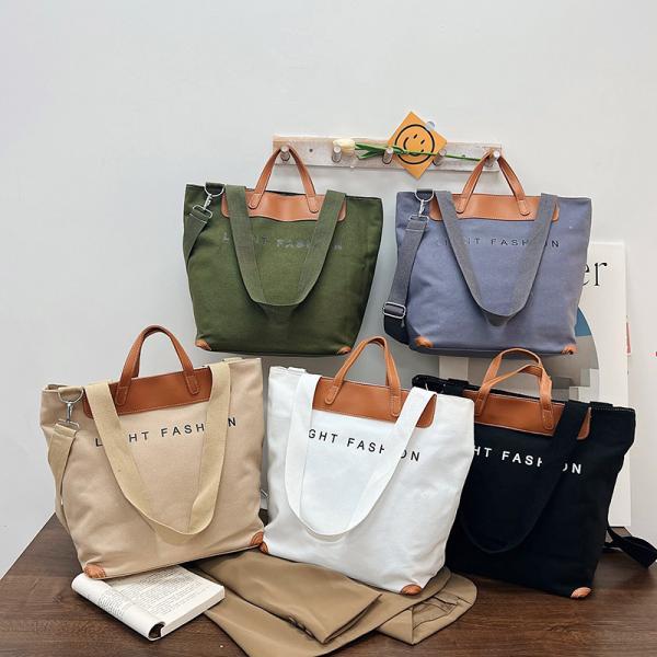 ショルダーバッグ トートバッグ カバン レディース プリント 無地 切り替え A4 通勤バッグ 通学 旅行 布 シンプル 肩掛け かわいい ビジネス カジュアル | ホームアイホーム | 17