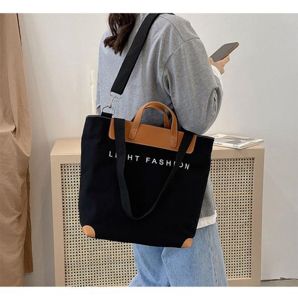 ショルダーバッグ トートバッグ カバン レディース プリント 無地 切り替え A4 通勤バッグ 通学 旅行 布 シンプル 肩掛け かわいい ビジネス カジュアル | ホームアイホーム | 10