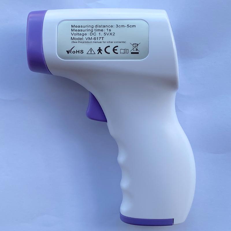 体温計 非接触型 非接触電子体温計 三色表示 赤外線センサー 額体温計