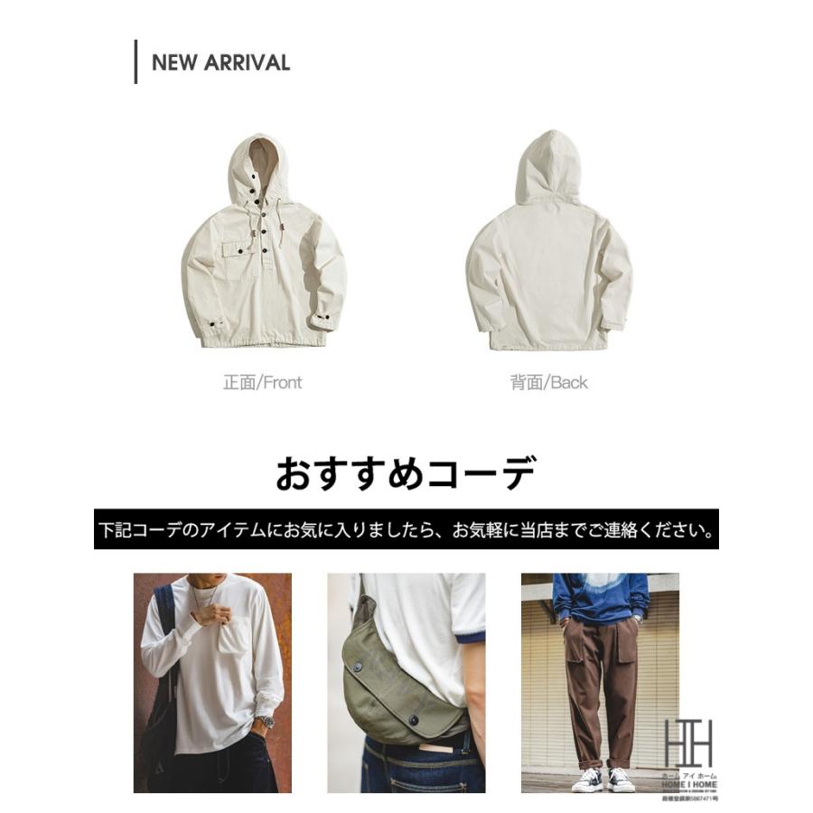 サルベージパーカー SALVAGE PARKA メンズ ヘリンボーン柄 ポケット アウター ミリタリー 大きいサイズ プルオーバー フードパーカー 綿 コットン おしゃれ 秋冬_4