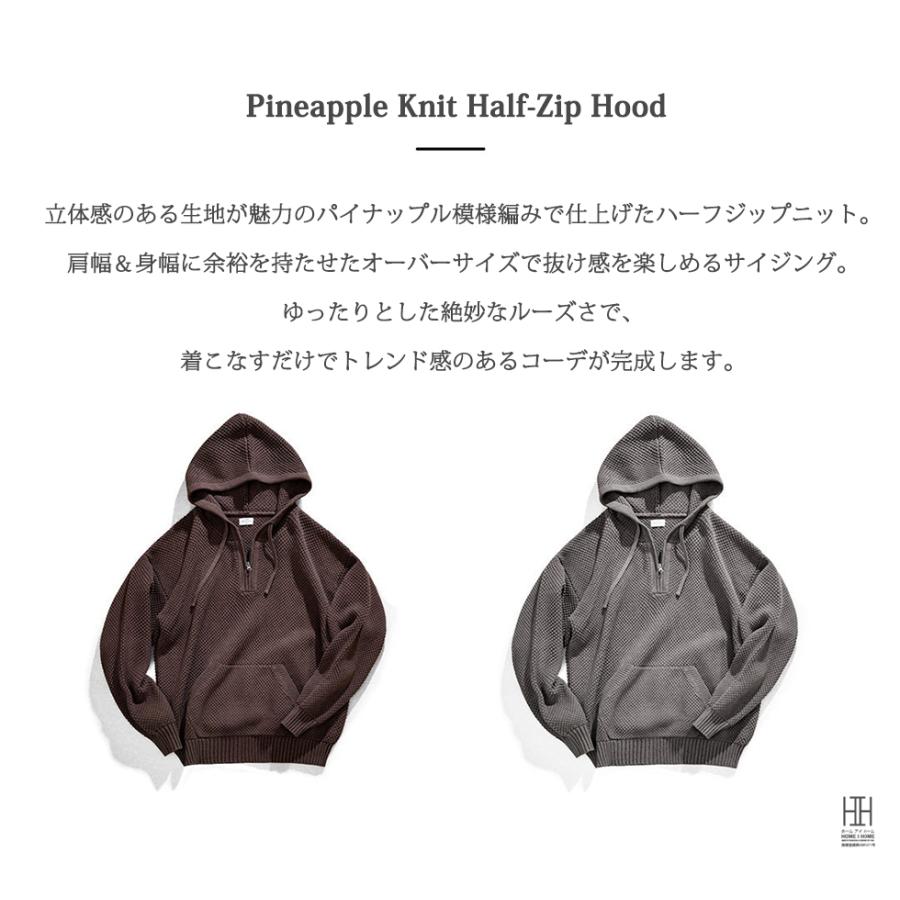 ニットパーカー セーター メンズ ニット トップス 秋冬 ハーフジップ フード付き 大きいサイズ カンガルーポケット カジュアル プルオーバー 編みニット_3