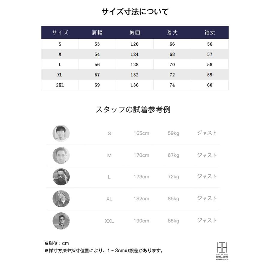 ZIPプルオーバー スウェット トレーナー メンズ 長袖 無地 ハーフジップ 大きいサイズ オーバーサイズ ゆったり スタンドカラー 襟付き プルオーバーパーカー_5