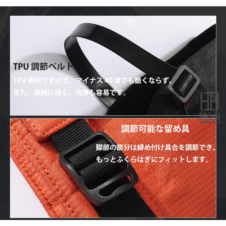 登山用ゲイター 防水 通気 耐摩耗性 ロングゲイター スパッツ レッグカバー 超軽量 コンパクト 泥除け 砂よけ 蚊避け メンズ レーディス 悪天候対策 男女兼用 | ブランド登録なし | 11