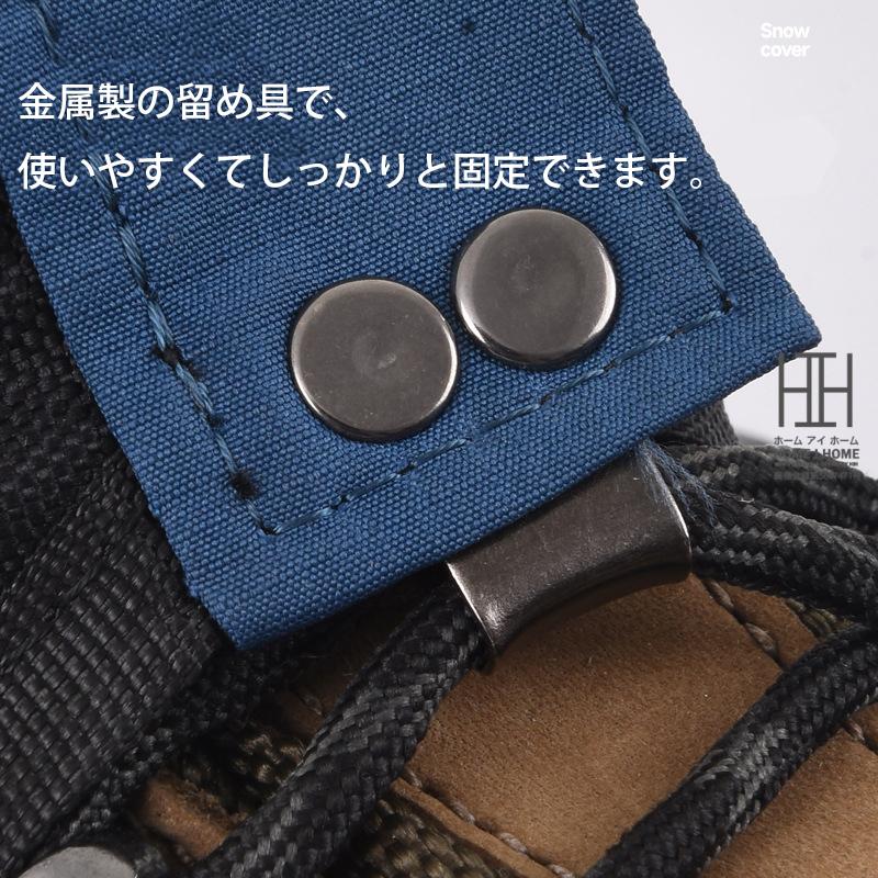 登山用ゲイター 防水 通気 耐摩耗性 ロングゲイター スパッツ レッグカバー 超軽量 コンパクト 泥除け 砂よけ 蚊避け メンズ レーディス 悪天候対策 男女兼用 | ブランド登録なし | 13