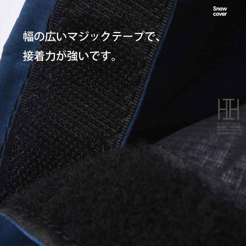 登山用ゲイター 防水 通気 耐摩耗性 ロングゲイター スパッツ レッグカバー 超軽量 コンパクト 泥除け 砂よけ 蚊避け メンズ レーディス 悪天候対策 男女兼用 | ブランド登録なし | 14