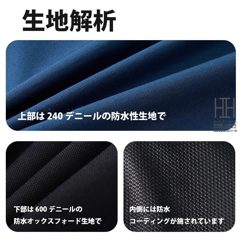 登山用ゲイター 防水 通気 耐摩耗性 ロングゲイター スパッツ レッグカバー 超軽量 コンパクト 泥除け 砂よけ 蚊避け メンズ レーディス 悪天候対策 男女兼用 | ブランド登録なし | 03