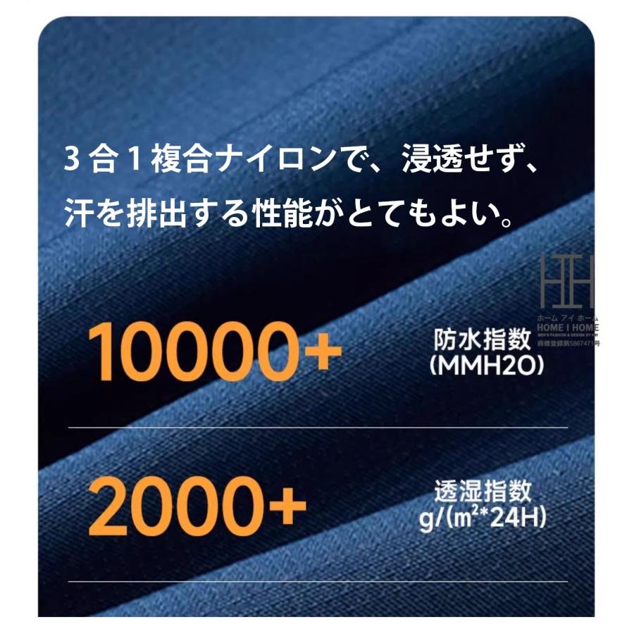 登山用ゲイター 防水 通気 耐摩耗性 ロングゲイター スパッツ レッグカバー 超軽量 コンパクト 泥除け 砂よけ 蚊避け メンズ レーディス 悪天候対策 男女兼用 | ブランド登録なし | 04