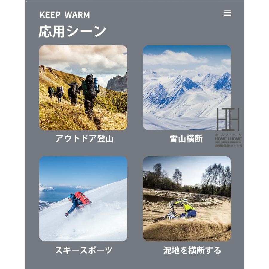 登山用ゲイター 防水 通気 耐摩耗性 ロングゲイター スパッツ レッグカバー 超軽量 コンパクト 泥除け 砂よけ 蚊避け メンズ レーディス 悪天候対策 男女兼用 | ブランド登録なし | 08