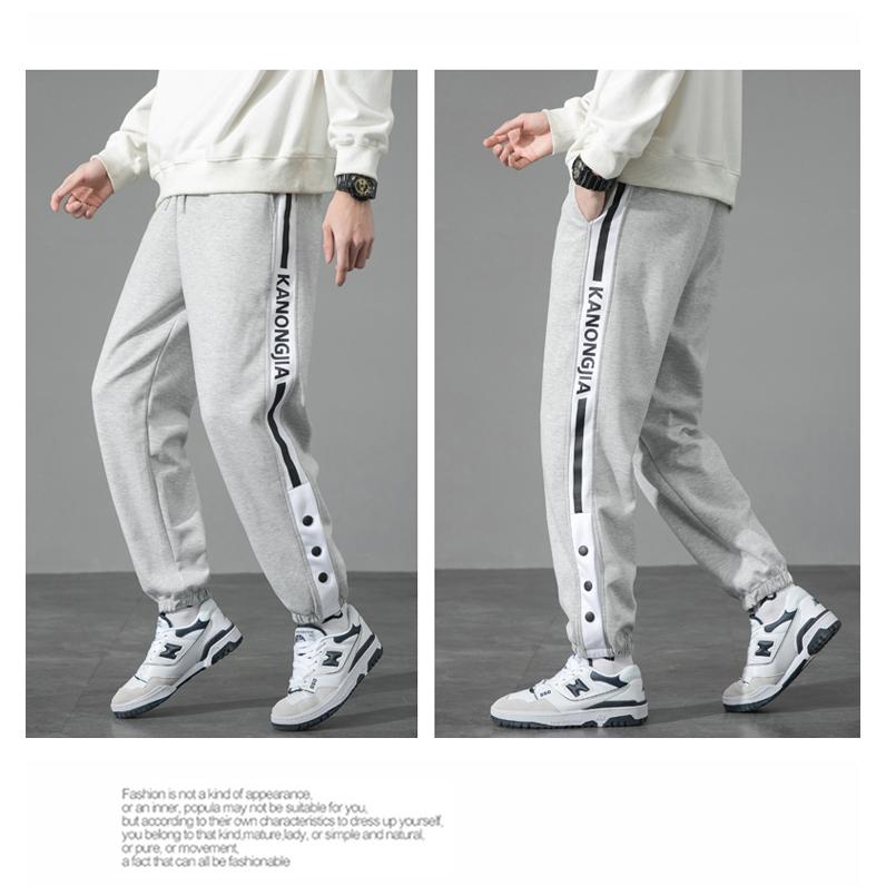 ホームアイホーム スウェットパンツ ジャージパンツ サイドライン