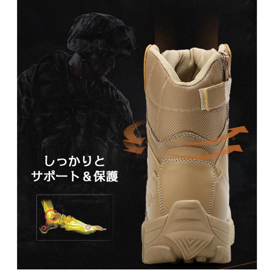 ホームアイホーム ミリタリーブーツ ブーツ メンズ 靴 厚底 防水