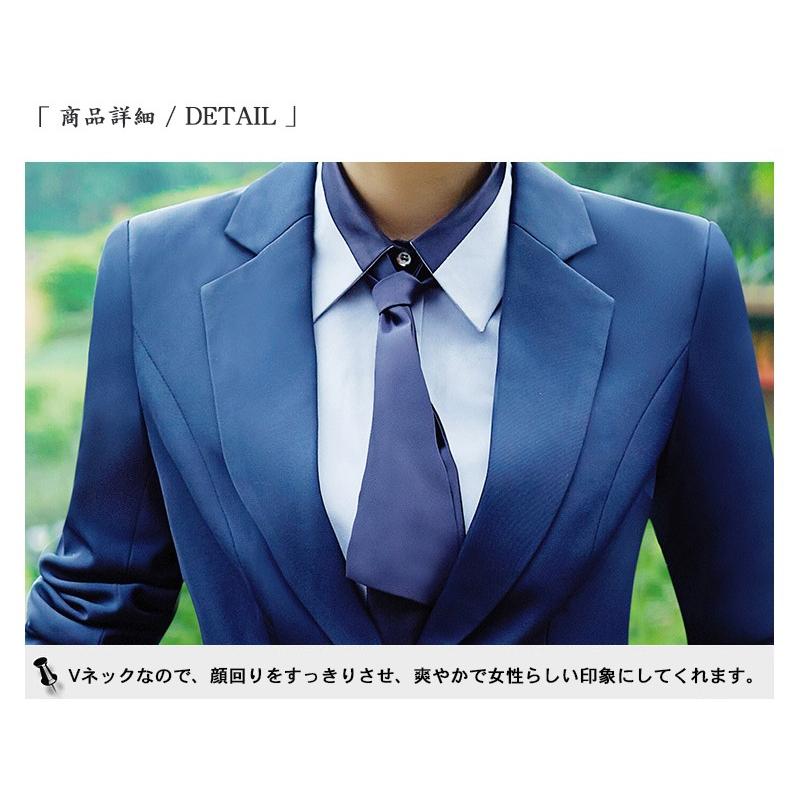 ホームアイホーム スーツ5点セット レディース フォーマルスーツ