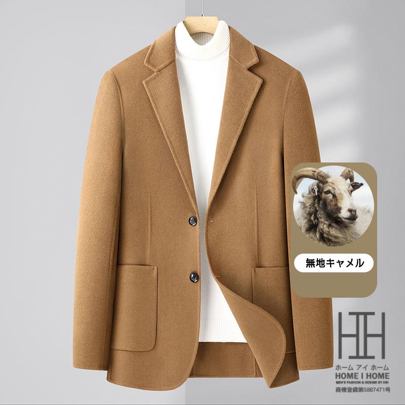 ホームアイホーム ジャケット テーラードジャケット メンズ