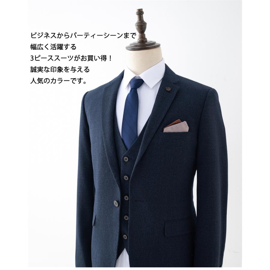 3ピース スーツ スリーピーススーツ メンズ ビジネス スーツ スリム ワンボタン シングル ジレ ベスト付き 三つ揃いスーツ ブローチ付属  ビジネススーツ | ホームアイホーム | 03