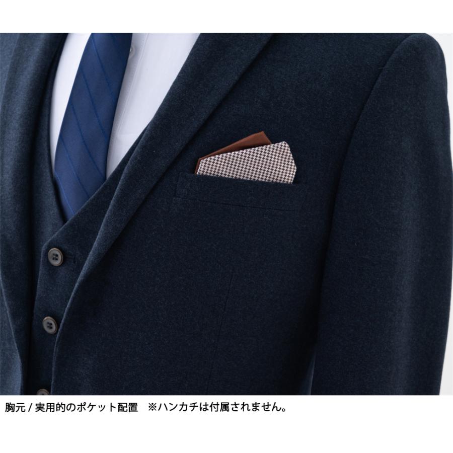 3ピース スーツ スリーピーススーツ メンズ ビジネス スーツ スリム ワンボタン シングル ジレ ベスト付き 三つ揃いスーツ ブローチ付属  ビジネススーツ | ホームアイホーム | 05