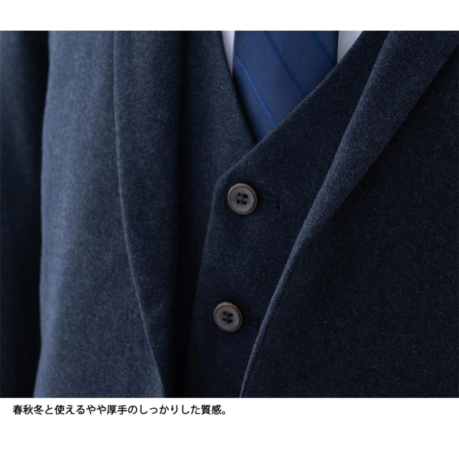 3ピース スーツ スリーピーススーツ メンズ ビジネス スーツ スリム ワンボタン シングル ジレ ベスト付き 三つ揃いスーツ ブローチ付属  ビジネススーツ | ホームアイホーム | 06