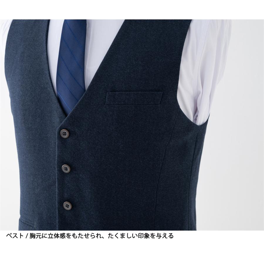 3ピース スーツ スリーピーススーツ メンズ ビジネス スーツ スリム ワンボタン シングル ジレ ベスト付き 三つ揃いスーツ ブローチ付属  ビジネススーツ | ホームアイホーム | 10