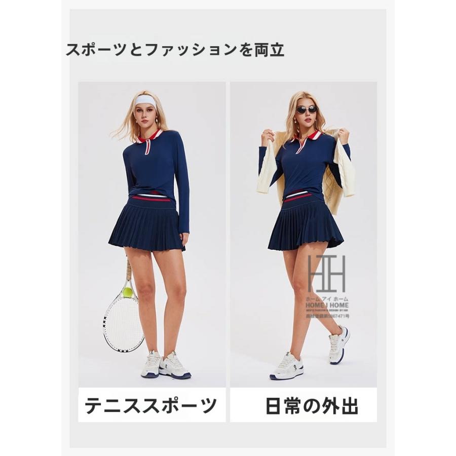 化粧品 長袖ポロシャツ レディース ハーフジップ スポーツウェアセット 2点