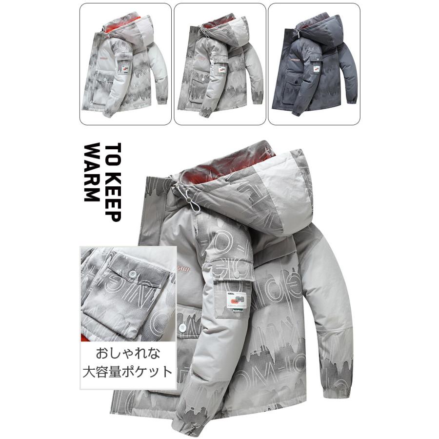 ホームアイホーム ダウンジャケット メンズ 迷彩柄 ダウン ワーク