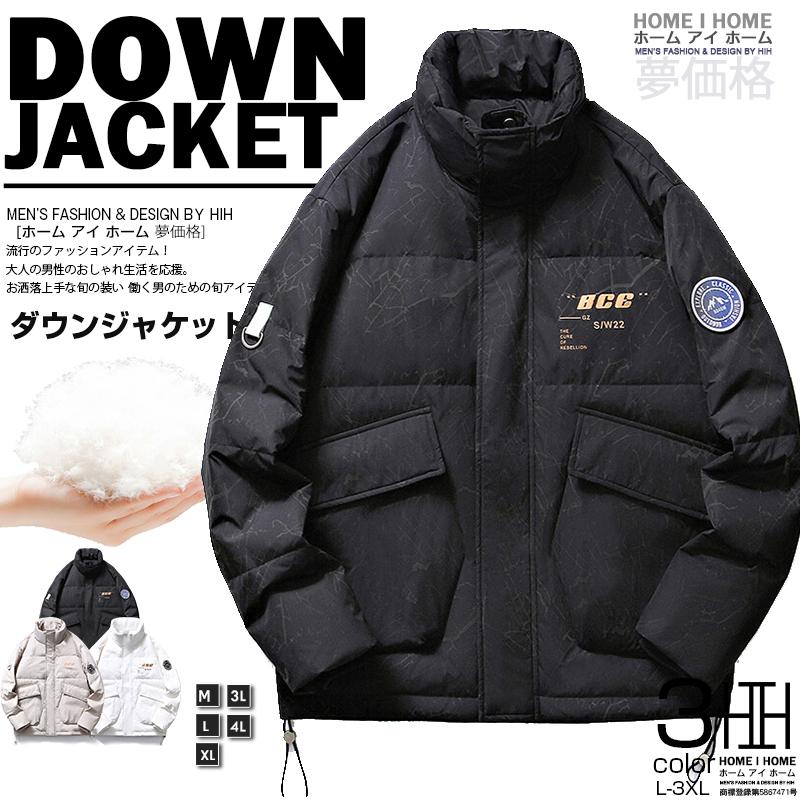 志尊淳 パーカー セット(ゆりさま専用)