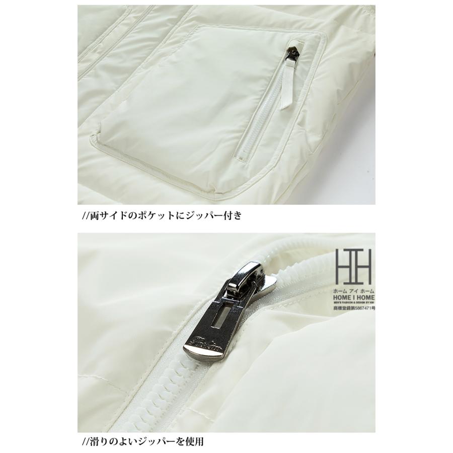 ホームアイホーム ダウンジャケット メンズ 白 防寒着 フード付き
