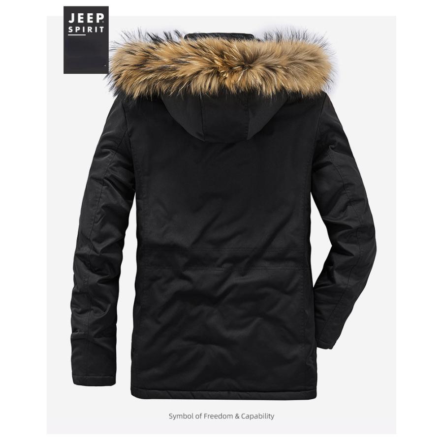 ホームアイホーム 中綿コート メンズ ミリタリー系 ファー付き 裏起毛