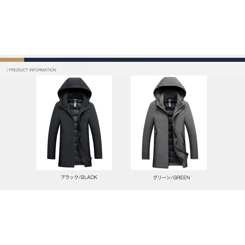 ホームアイホーム 中綿ジャケット ダウンジャケット メンズ ビジネス