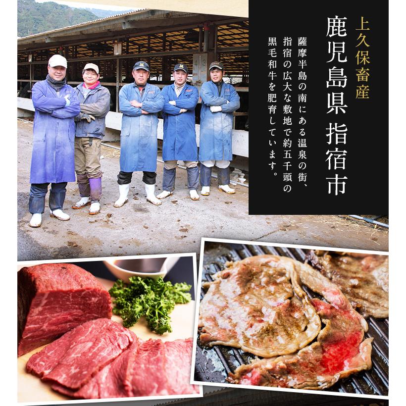 黒毛姫牛 トモバラ 焼肉用 1kg 送料無料 牛肉 鹿児島県産 黒毛和牛 未経産牛 A4 国産 ギフト 贈り物 お取り寄せ 高級 グルメ 土産 特産品 旨さに訳あり [産直]｜sevenpuremium｜06