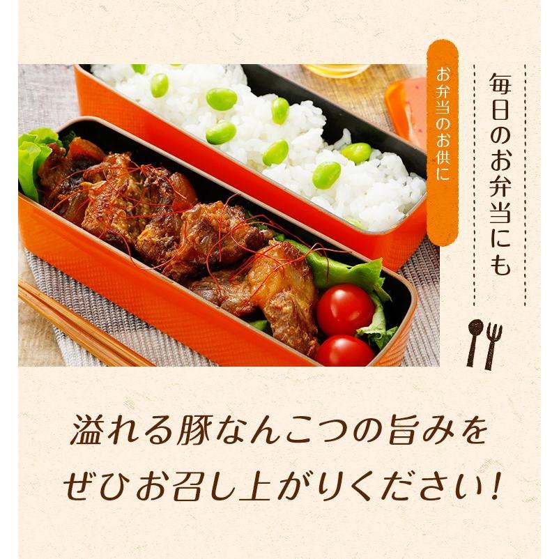 豚なんこつ 100g×3パック 豚肉 九州産 常温保存OK 送料無料 おつまみ お試し 人気には 訳あり 食品 お取り寄せ グルメ [メール便]｜sevenpuremium｜09