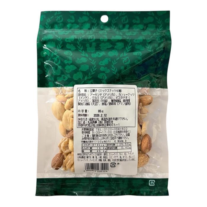 ミックスナッツ 6種類 85g 豆菓子 アーモンド カシューナッツ クルミ ピスタチオ 落花生 おつまみ |  | 01