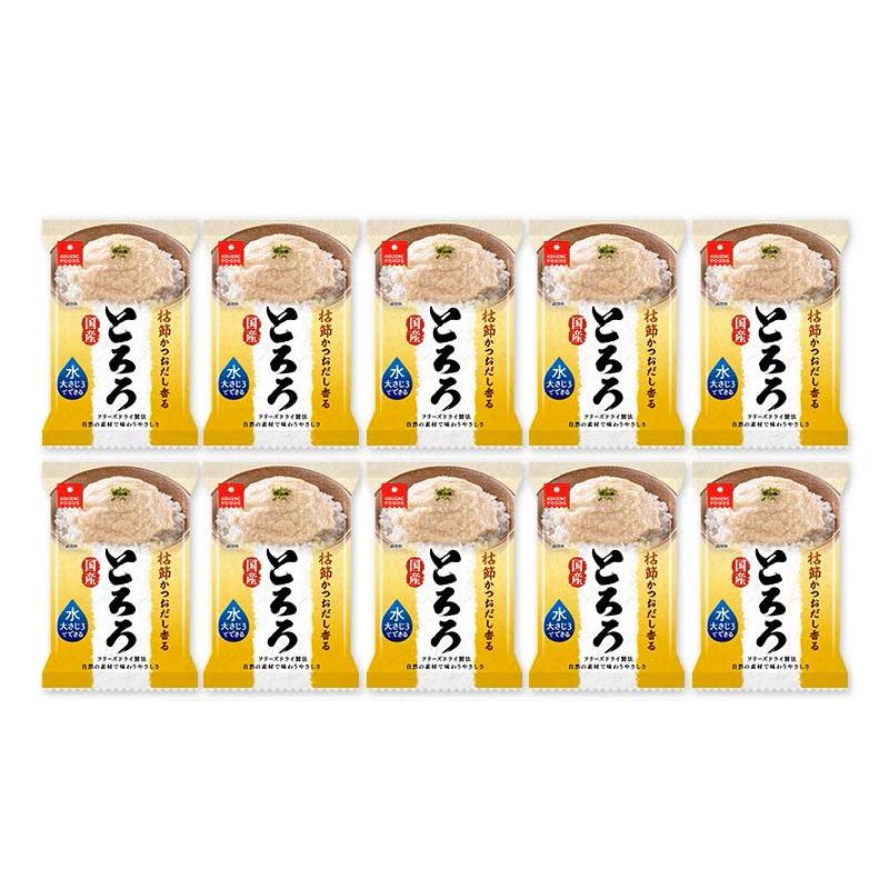 国産長芋とろろ6.8ｇ １０パックアスザックフーズ お惣菜 ご飯のお供 水でできるとろろ インスタント フリーズドライ おかず   乾燥とろろ ふわふわ 　無添加 | 