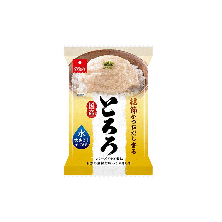 国産長芋とろろ6.8ｇ １０パックアスザックフーズ お惣菜 ご飯のお供 水でできるとろろ インスタント フリーズドライ おかず   乾燥とろろ ふわふわ 　無添加 |  | 01