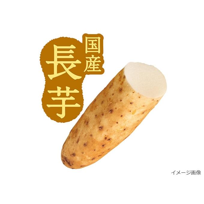 国産長芋とろろ6.8ｇ １０パックアスザックフーズ お惣菜 ご飯のお供 水でできるとろろ インスタント フリーズドライ おかず   乾燥とろろ ふわふわ 　無添加 |  | 02